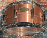 Pearl Primal Collective Snare Drum - 6.5" x 14" Brushed Copper