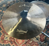 Aisen 10" Traditional Splash - Natural