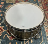 Slingerland Radio King Solid Maple Snare Drum - 7 inches x 14 inches, Gold Glass