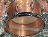 Pearl Primal Collective Snare Drum - 6.5" x 14" Brushed Copper