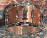 Pearl Primal Collective Snare Drum - 6.5" x 14" Brushed Copper