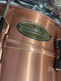 Pearl Primal Collective Snare Drum - 6.5" x 14" Brushed Copper
