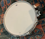 DW Collector’s Series 3.14 X 13” SSC Maple Pi Snare Drum - White Glass Contrail