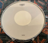 Gretsch Drums 135th Anniversary Aluminum Snare Drum - 5" x 14"