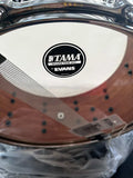 Tama 6.5" x 14" Starclassic Performer Snare Drum - Piano Black