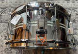 Pearl Duoluxe DUX1465BR 14"x6.5" Chrome Over Brass Inlaid Snare Drum